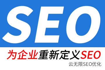 ̩seo˾